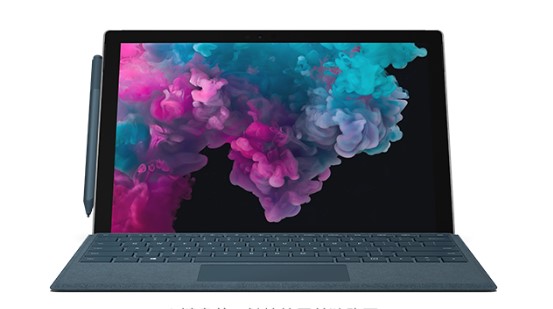 西峡从 Mac 切换到 Microsoft Surface